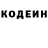 Кетамин VHQ Ocictci