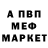 МЕТАДОН VHQ mydearfriend 007