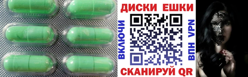 kraken сайт  Колпашево  ЭКСТАЗИ ешки 
