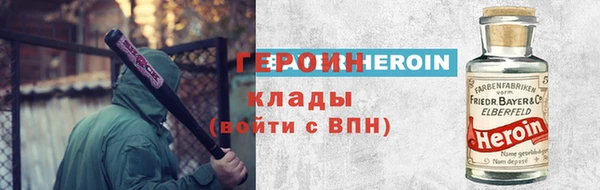 дмт Богородицк