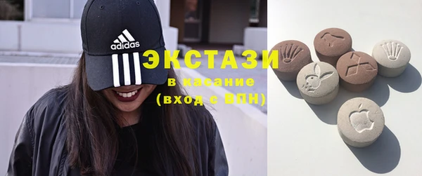 мефедрон VHQ Богородск