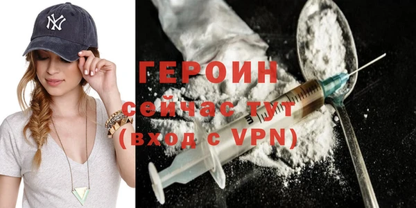 PSILOCYBIN Богданович