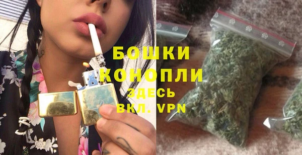 мефедрон VHQ Богородск
