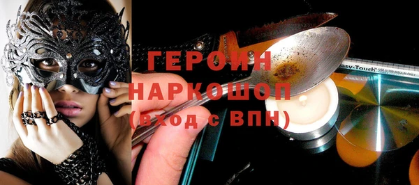 дмт Богородицк