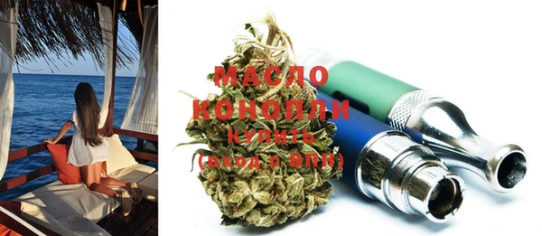 PSILOCYBIN Богданович