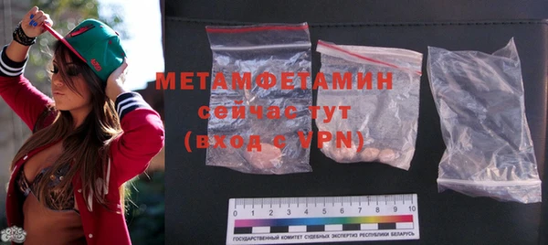 PSILOCYBIN Богданович
